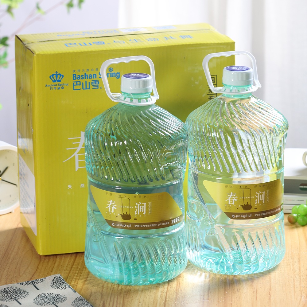 巴山雪【泡茶水5l×2桶】天然富硒山泉水整箱矿泉水商务休闲招待