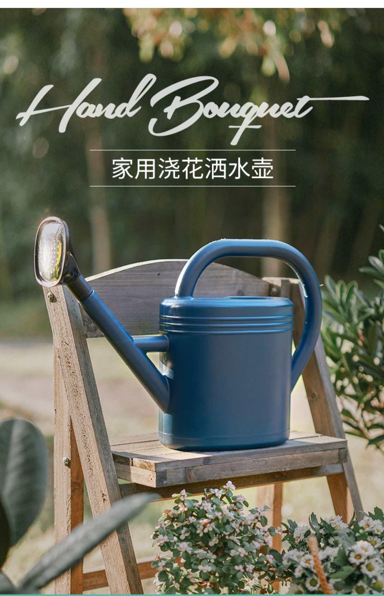 农宝浇花水壶家用淋花浇水壶长嘴浇花壶大容量养花塑料洒水壶