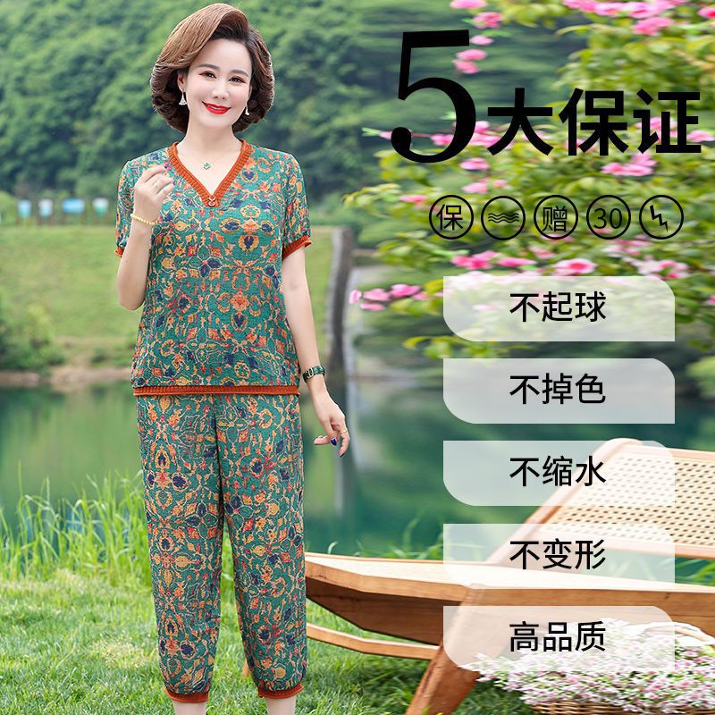 妈妈洋气棉麻上衣服两件套中年女夏装棉绸短袖t恤中老年棉套装