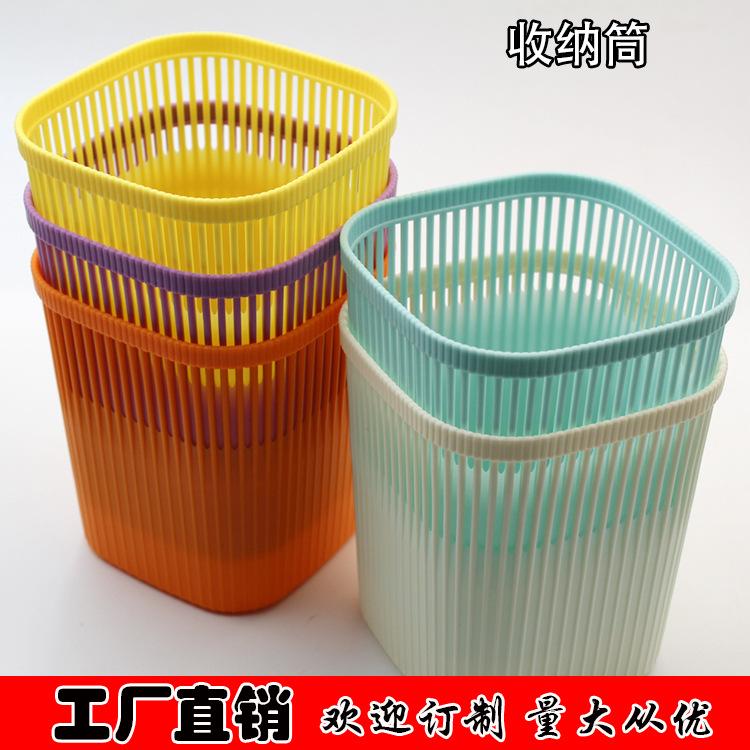 Candy Color Storage Container Storage Box Organizing Basket