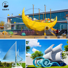 不锈钢流水船雕塑镂空帆船抽象船游艇船帆一叶扁舟公园美陈大摆件