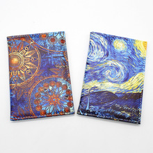 Exquisite Art Style Passport Protective Cover Van Gogh跨境专