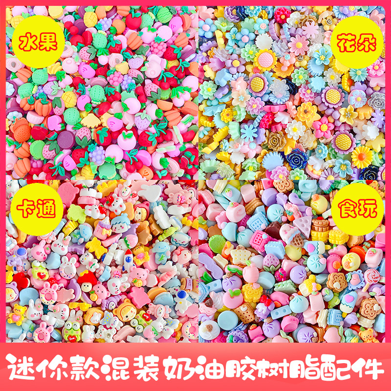 mini mixed cartoon candy toy fruit blossom resin accessories diy cream glue phone case barrettes stud earring accessories