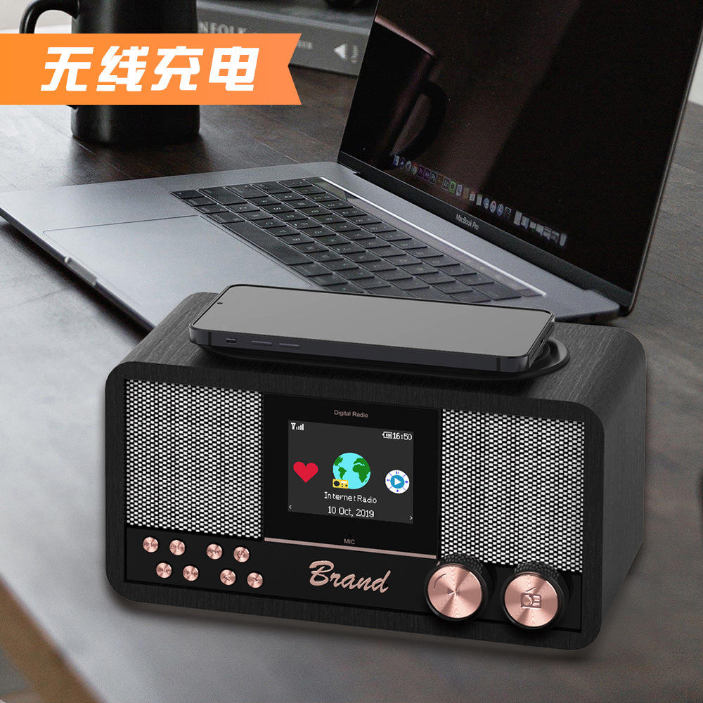 批发2021冬科凌f8全波段收音机新款便携式老年人半导体迷你小型可充电