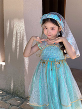DG 儿童异域风情茉莉公主天竺少女套装女童汉服茉莉公主六一演出