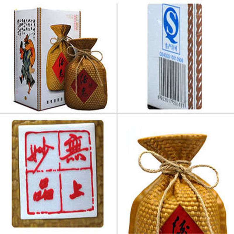 湖南 酒鬼酒 50度500ml 馥郁香型国产白酒 单瓶礼盒装 真品包邮