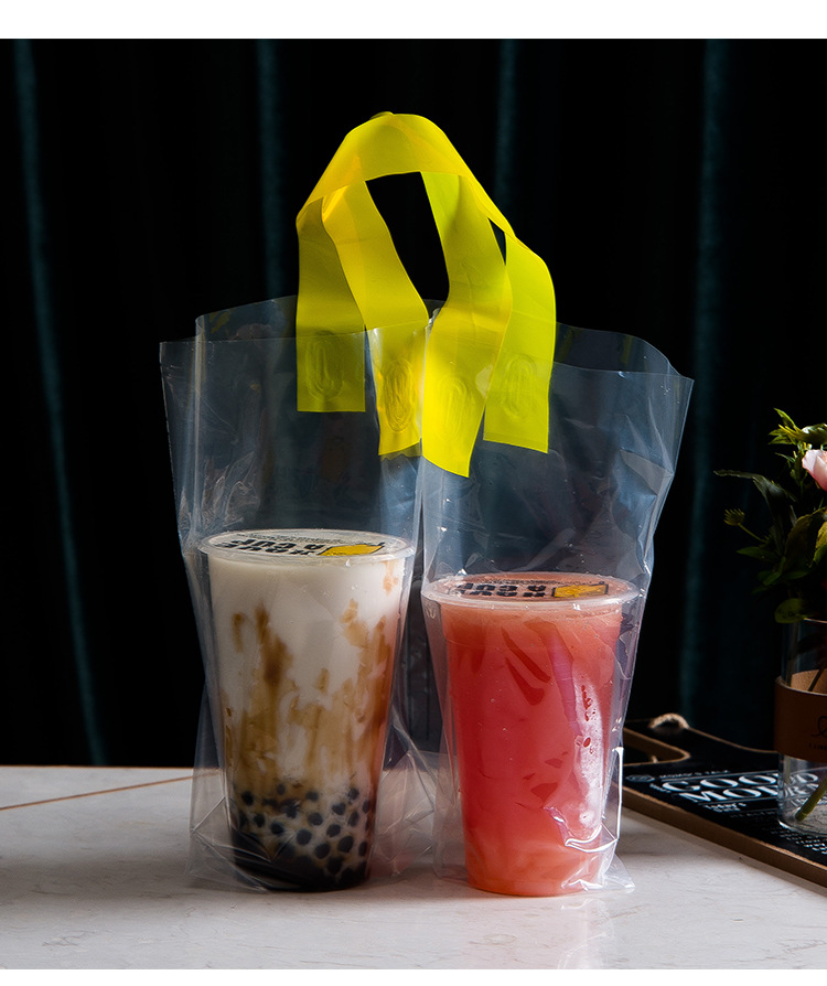 高透奶茶饮袋打包袋子加厚手双杯4杯3杯冷饮单提袋外卖品杯托袋