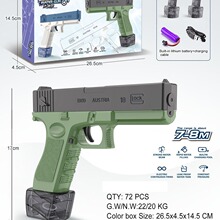 格洛克电动水枪-双蓄水夹黑绿色水枪充电电池超大容量两弹夹水枪