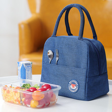 保温袋铝箔加厚便当包上班族学生带饭的手提包防水午餐饭盒袋子