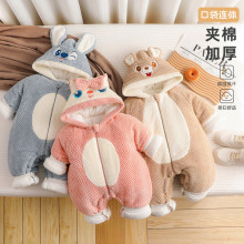 婴儿棉服秋冬a类纯棉连体衣200g加厚宝宝冬装衣服夹棉外出服