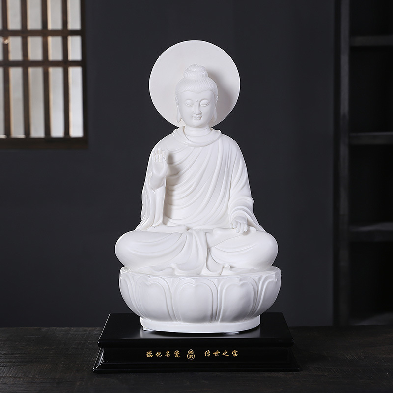 中式陶瓷释迦牟尼佛像摆件创意白瓷大日如来佛供奉工艺品乔迁礼品