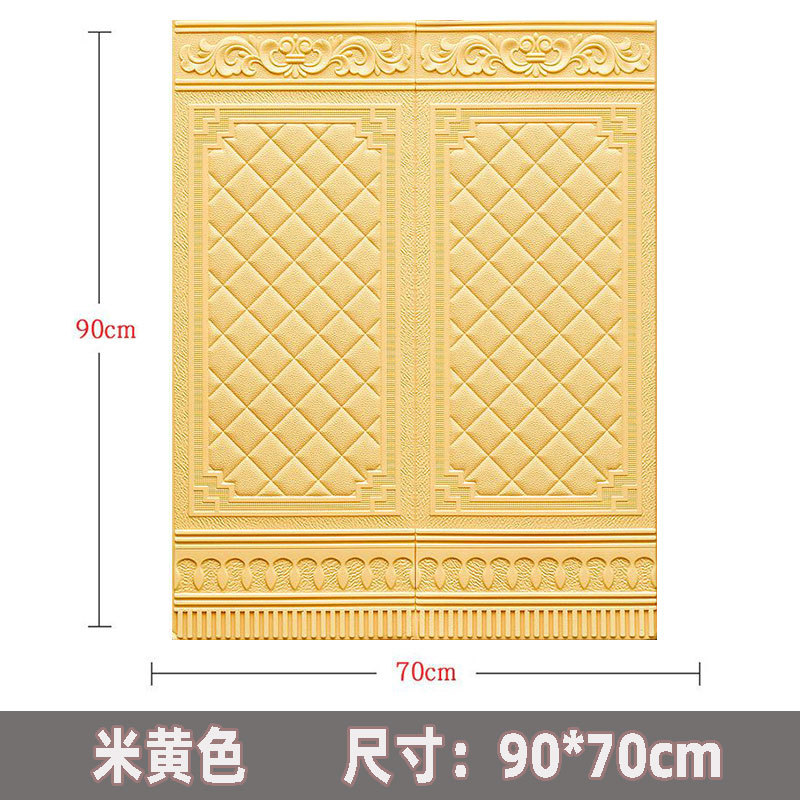 Wallpaper Self-Adhesive 3D Wall Stickers New Chinese Style Decoration Living Room Aisle Wainscot Anti-Collision Soft Bag Stickers Wholesale Self-Adhesive