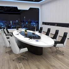 YZ白色烤漆椭圆形会议桌简约现代组合开会办公室长桌大型长方形轻
