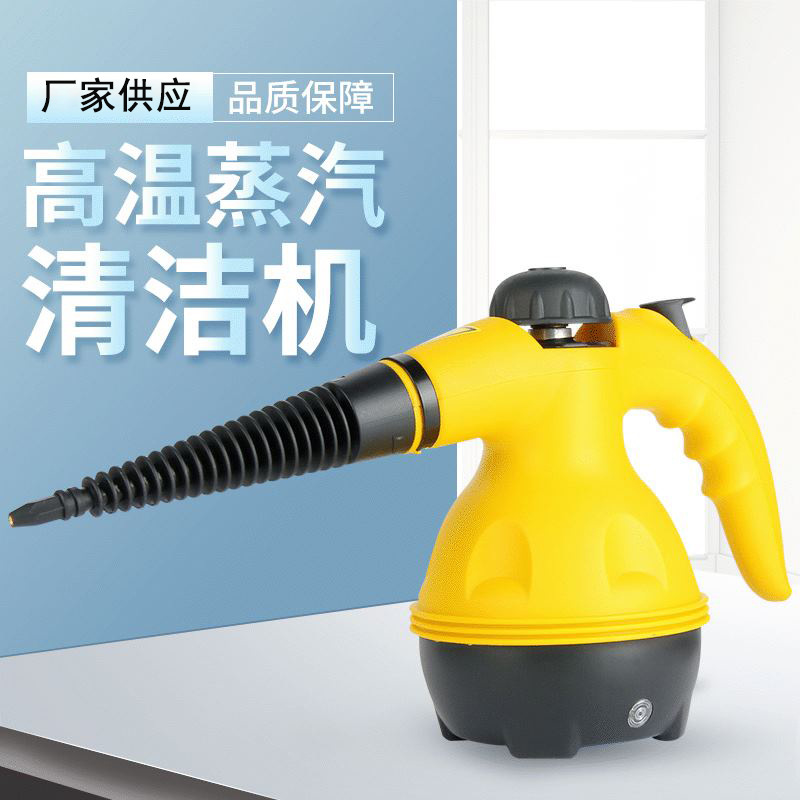 Factory Supply High Temperature Steam Cleaner Handheld Portable Kitchen Range Hood Cleaning Machine Cleaning Supplies