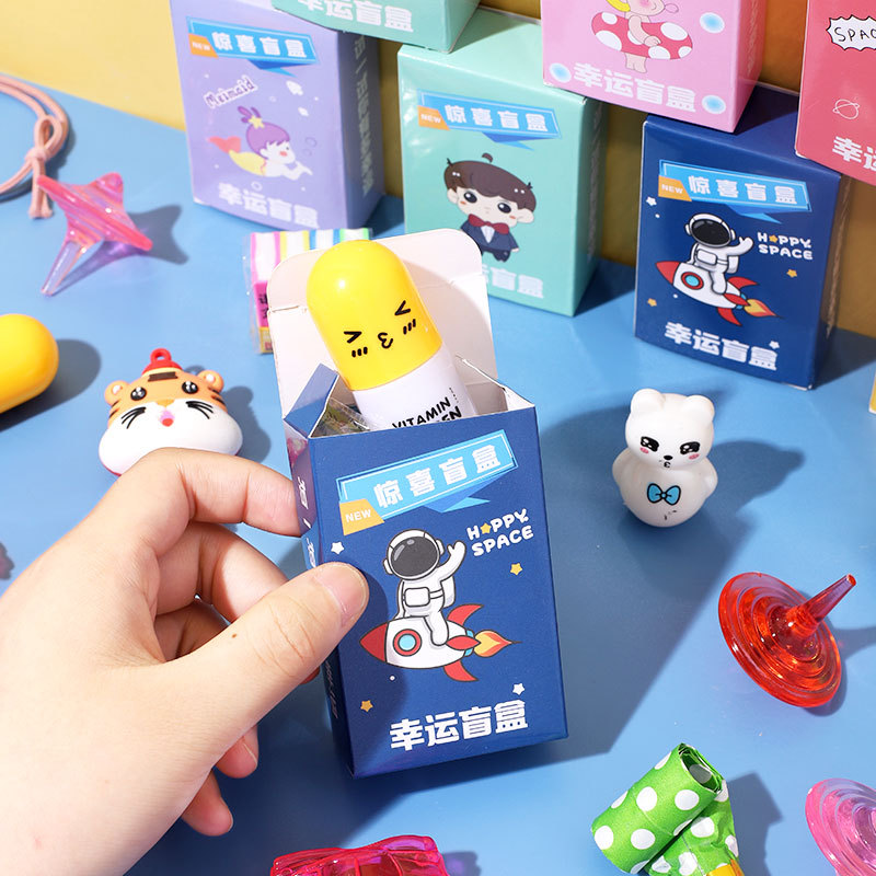 Stationery Toys Blind Bag Elementary School Class Reward Surprise Bag Kindergarten Prizes Cartoon Stationery Small Gift Blind Box