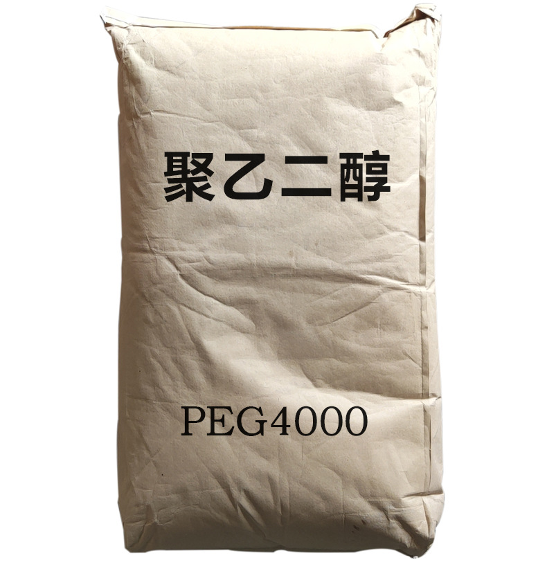 聚乙二醇peg-4000片粉状 聚乙二醇工业级peg-6000片粉状 25kg/袋