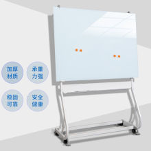办公钢化防爆玻璃磁性白板支架式可移动写字板挂式会议室教学黑板