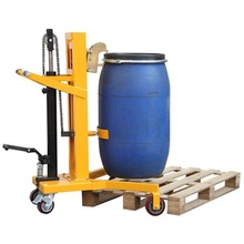 供应油桶搬运车 手推式油桶车 脚踏式油桶升降车