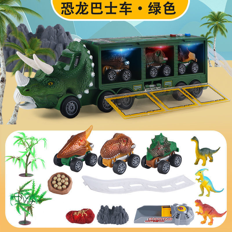Children's Toy Inertial Dinosaur Storage Car with Light Musical Dinosaur Model Toy Storage Car Girl and Boy Toy
