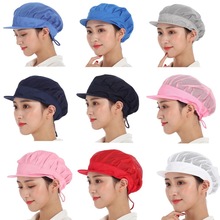 Kitchen Work Hat Chef Hat Cooking Hygienic Cap Baking-跨境专