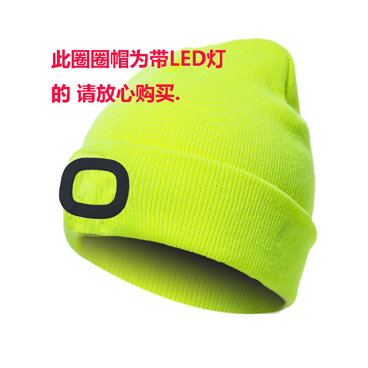 Acrylic Wool Knitted Headlight Cap Led Repair Cap Autumn Winter Night Fishing Taiwan Fishing Hat with Light USB Rechargeable