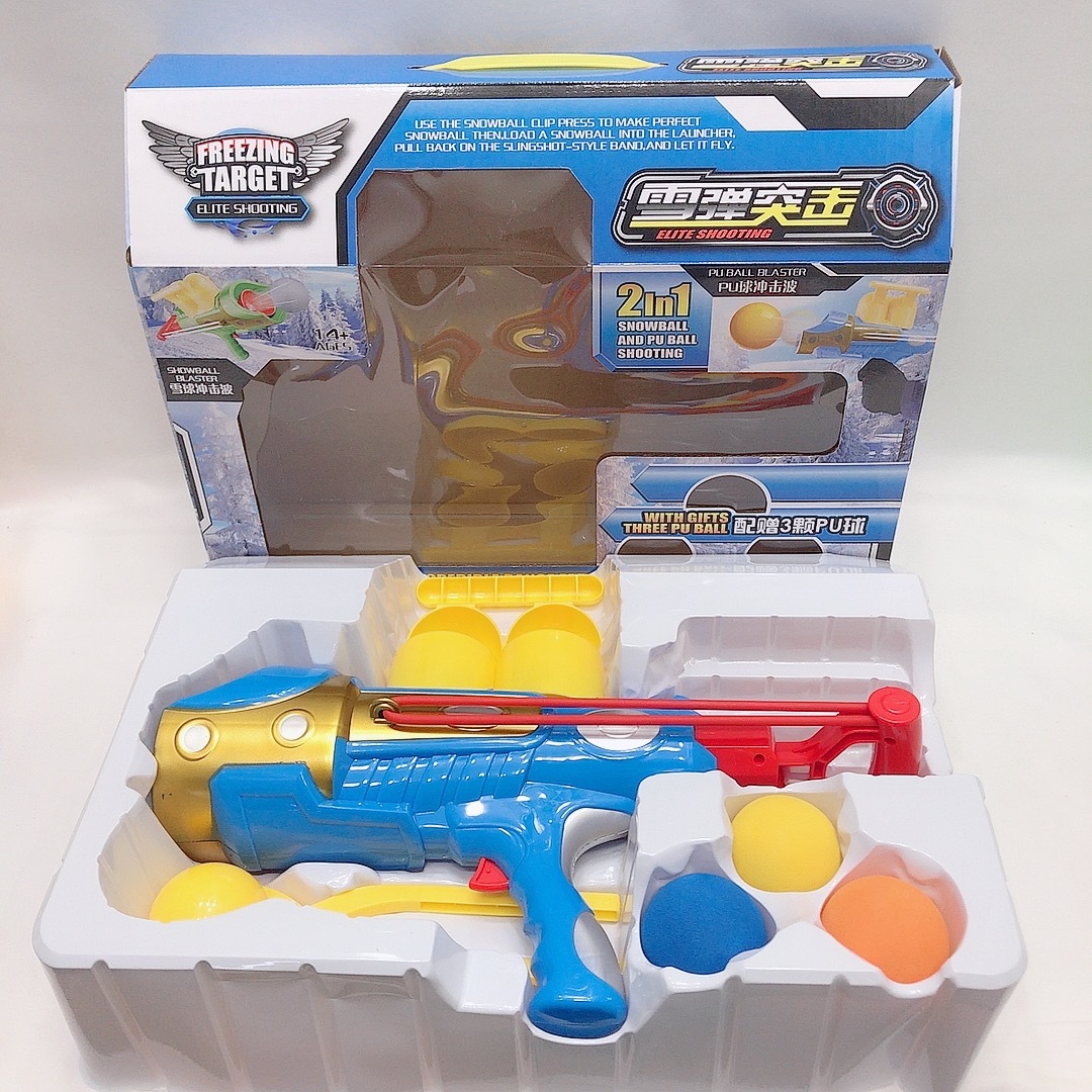 冬季打雪仗雪球枪 儿童娱乐雪地玩耍工具 地摊批发雪球器玩具