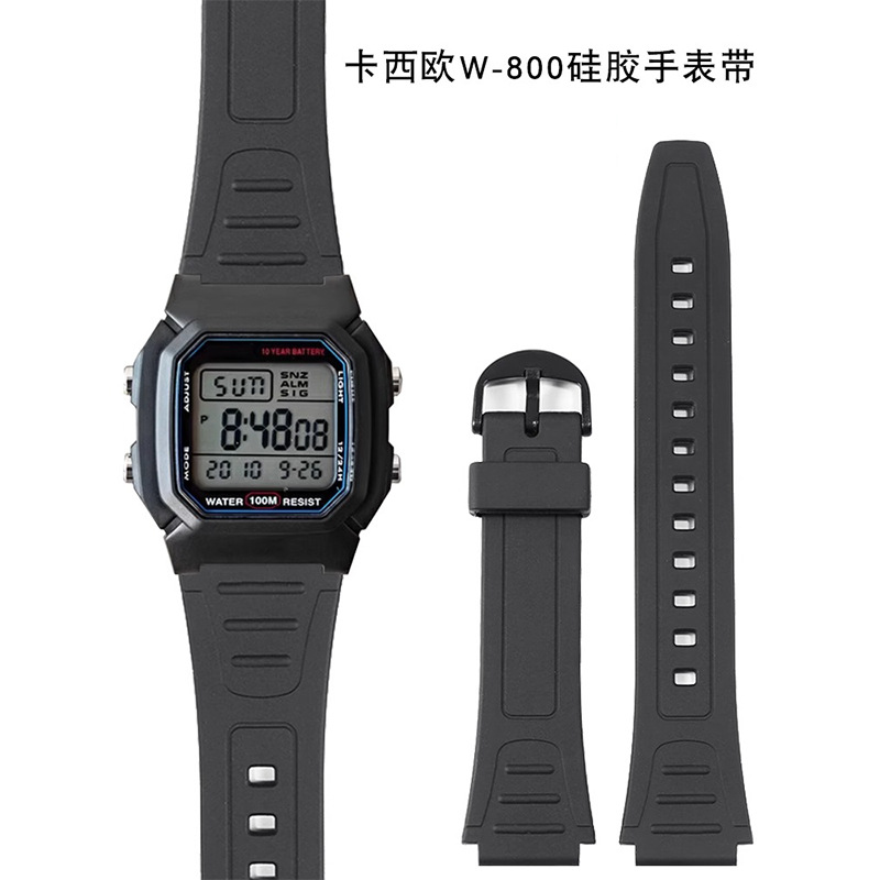适配卡西殴w-800h f-91 w-218h电子表运动硅胶树脂防水手表带配件