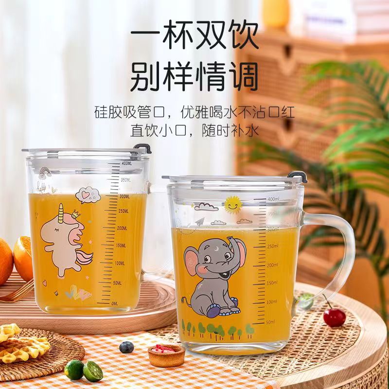 Ws with Scale Cartoon Milk Cup Measuring Cup Children's Tempered Glass Water Cup Milk Powder Cute Breakfast Cup Heat-Resistant