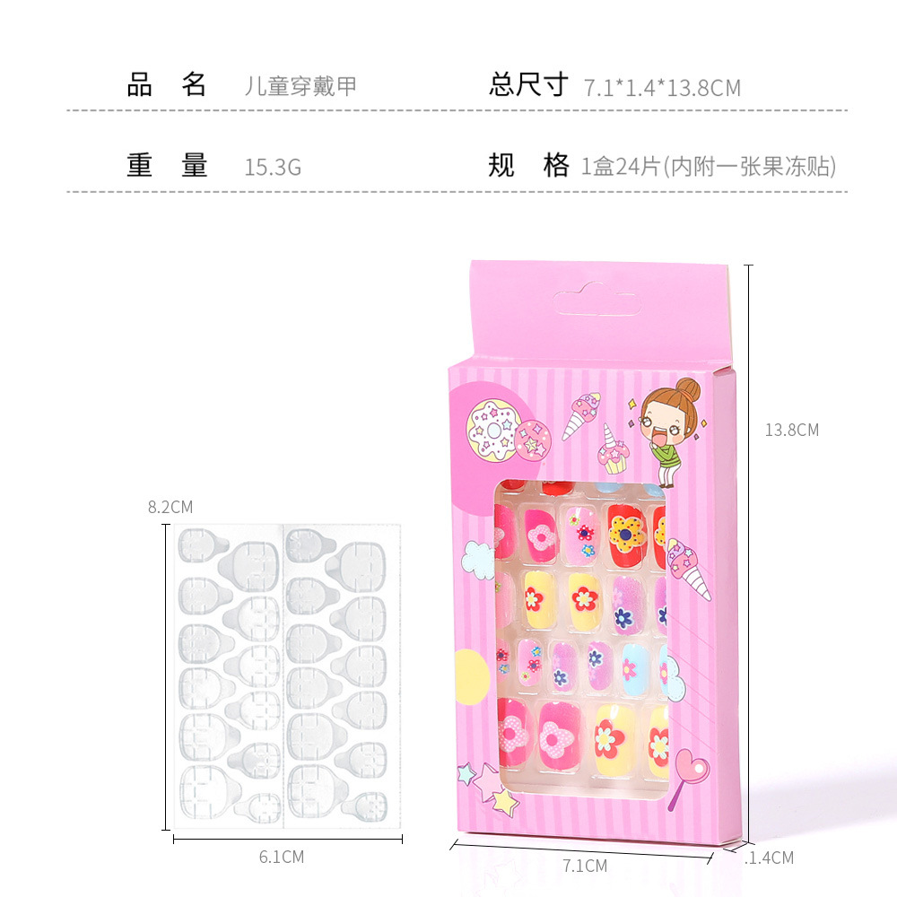 Cartoon Children's Nail Nail Beauty Piece Wear Nail Tip Nail Stickers Finished Product Wholesale Removable Fake Nails Jelly Glue