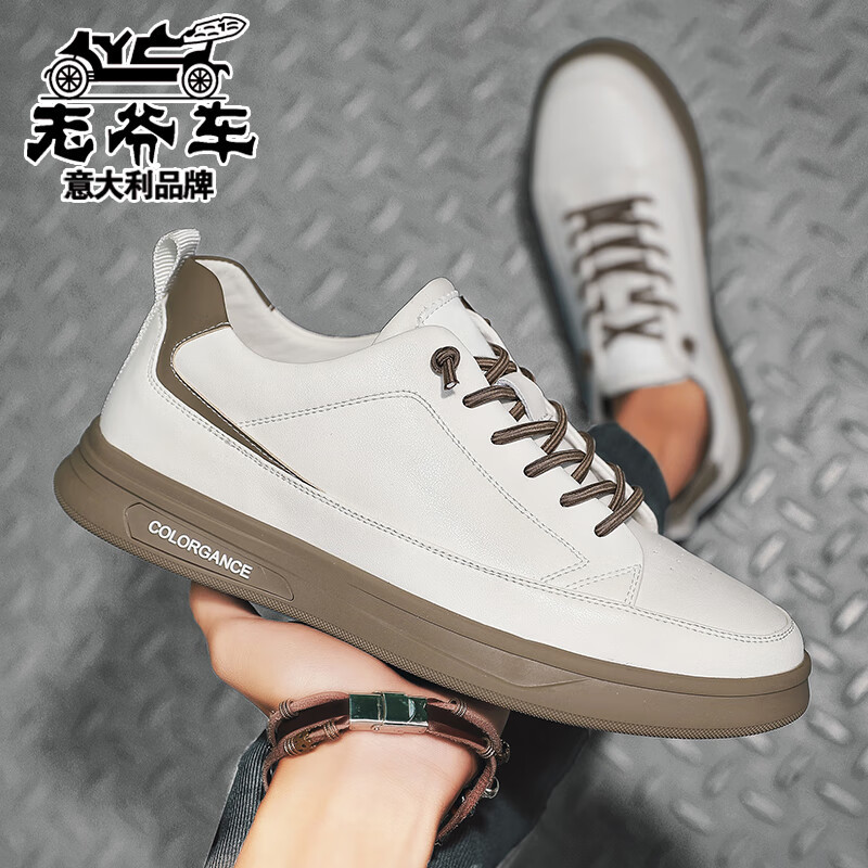 老爷车冬季鞋子男真皮时尚新款休闲鞋男潮流百搭低帮板鞋男防滑小