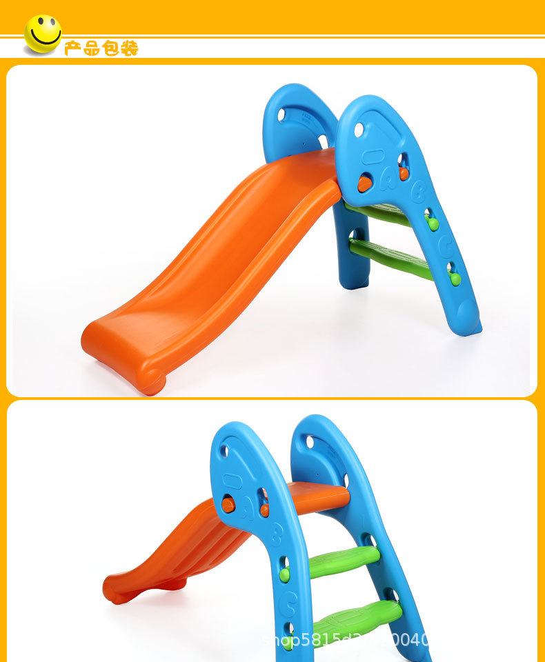 儿童室内外家用带楼梯折叠滑滑梯户外小型幼儿园宝宝小孩滑梯玩具