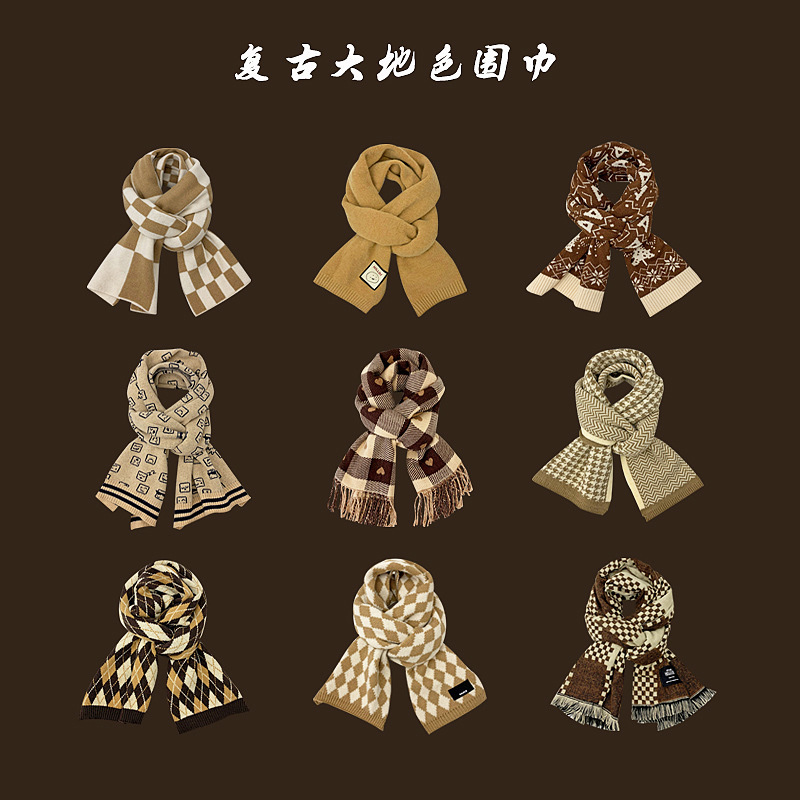 Japanese-Style Retro Earth Color Autumn and Winter Versatile Plaid Scarf for Women Winter Warm Korean Style Student Casual Scarf for Men