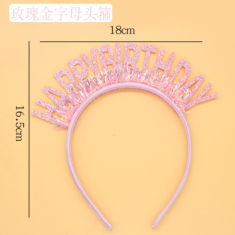 New Glitter Gold Silk Birthday Headband English Letters Happy Birthday Headband Party Atmosphere Decorative Hat