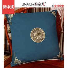 中式红木沙发抱枕古典靠背床头靠包客厅大号靠腰枕含芯中国风靠垫