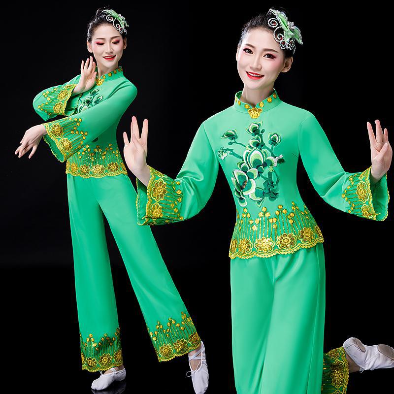 75成交2件新款秧歌舞蹈服装红色喜庆开场舞腰鼓服套装中老年广场舞