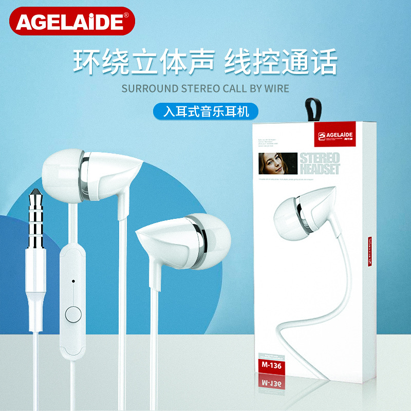with packaging applicable glory headset huawei android wired headset subwoofer type-c earphone drive-by-wire with microphone