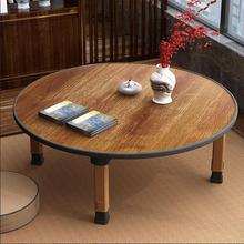 韩式折叠桌饭桌小圆桌方桌炕桌榻榻米飘窗桌家用桌简易地桌矮餐桌