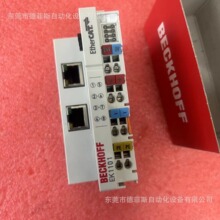 Ek1101 EK1110 EK1100优惠供应全新倍福模块实物拍摄现货优惠议价