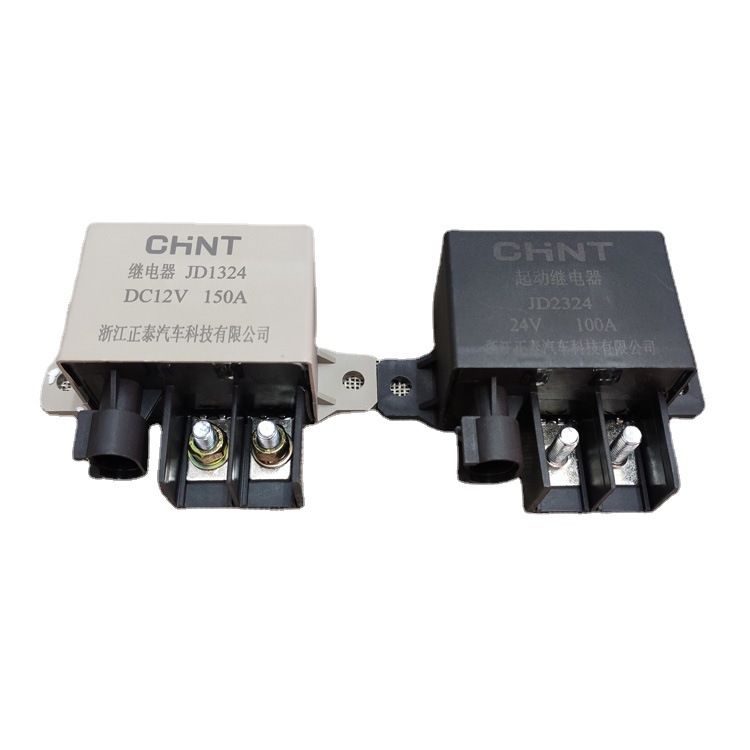 正泰潍柴欧曼重卡启动继电器重汽豪沃起动海格预热继电器jd1324