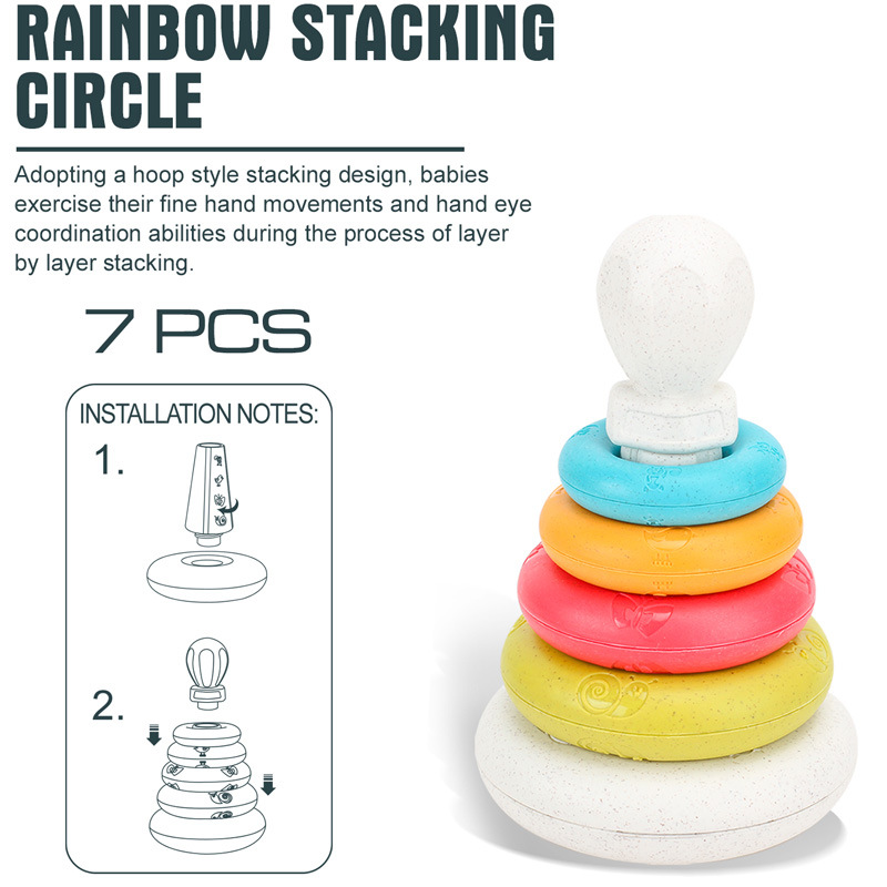 跨境热销可降解绿色环保麦秆材料益智不倒翁叠叠乐儿童套圈叠叠圈