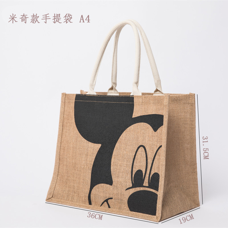 Yellow Sack Bag Portable Waterproof Shopping Bag Linen Gift Bag Batch Customer-Made Sack Spot Delivery