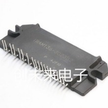 IRAM136-3023B2 MODULE封装 全新正品 实图拍摄