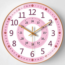 【12英寸30cm】简约家用钟表创意网红学习时钟卧室装饰可爱挂钟