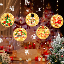 跨境新款创意串灯圣诞节氛围装饰窗帘橱窗装饰布置LED小彩灯挂灯