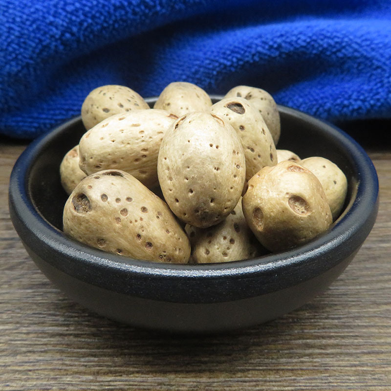 五眼果500g五眼六通菩提散珠原料