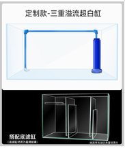 金晶超白玻璃鱼缸客厅家用大中小型长方形水草雨林乌龟缸