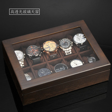 俪丽实木手表收纳盒10只装木质手串盒简约复古腕表盒收纳手表表盒