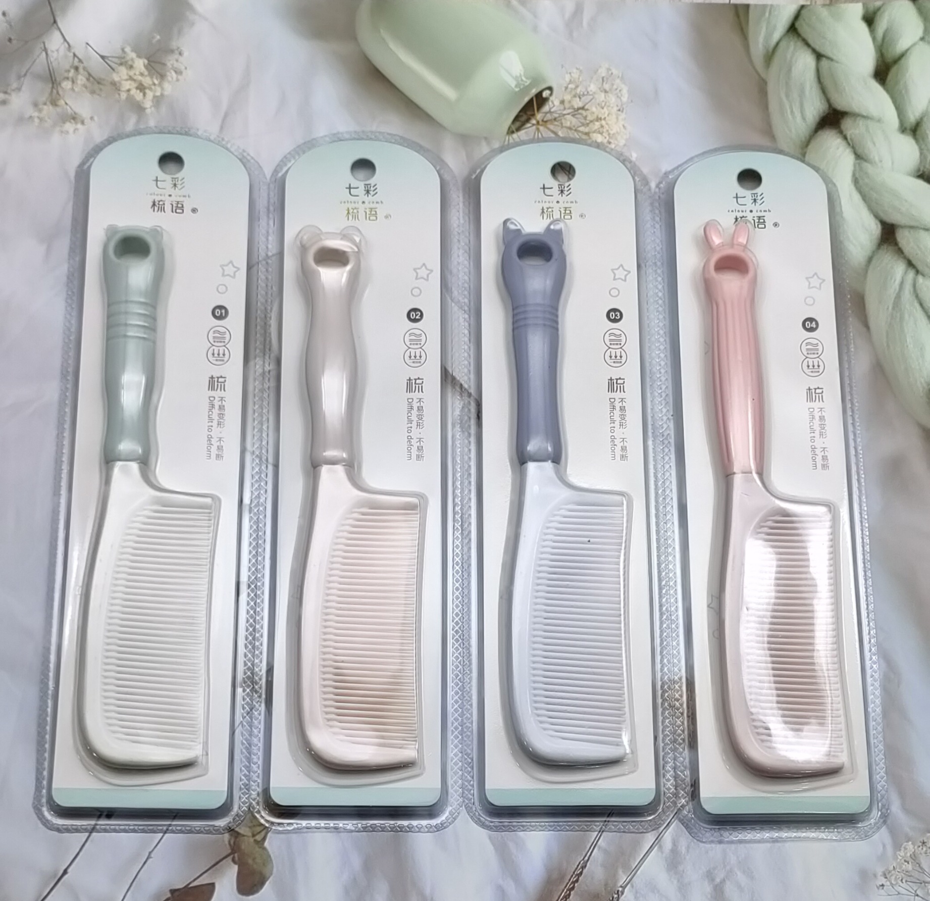 New Trendy Home Daily Plastic Comb Large Dense Gear Hairdressing Style Cartoon Comb Blister Packaging for Supermarket