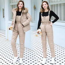 欧美背带套装棉服女新款冬季韩版时尚加厚保暖棉衣两件套棉袄外套