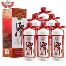 潭酒精品白酒整箱53度纯粮酱香型白酒500ml*6瓶整箱白酒商务宴请